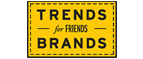 Скидка 10% на коллекция trends Brands limited! - Печоры