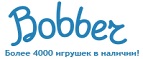 Бесплатная доставка заказов на сумму более 10 000 рублей! - Печоры
